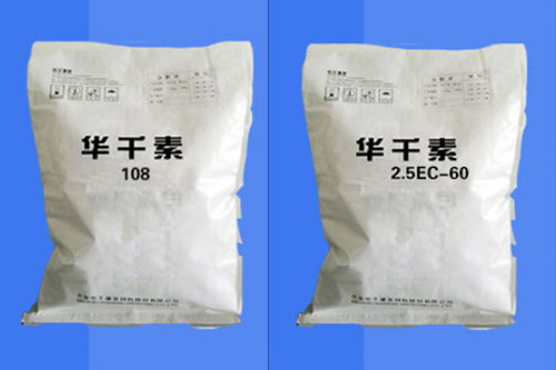 玉溪華千素母嬰用品廠商與供應(yīng)商概覽