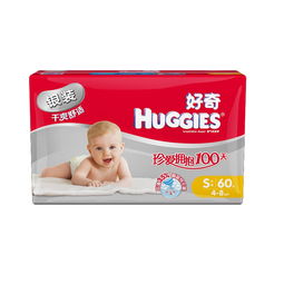 麗家寶貝官網(wǎng) 好奇干爽舒適紙尿褲S碼超值裝60片，母嬰購(gòu)物新選擇