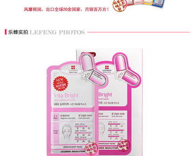 速普商城 專業(yè)母嬰購(gòu)物之選，正品低價(jià)，呵護(hù)成長(zhǎng)每一步