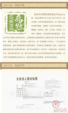 麥衛(wèi)批發(fā)嬰兒紗布浴巾 新生兒與嬰童的純棉呵護(hù)，廠家直批打造安心母嬰生活