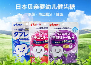 匠心與溫情 日本母嬰用品與特色工藝品購(gòu)物全攻略